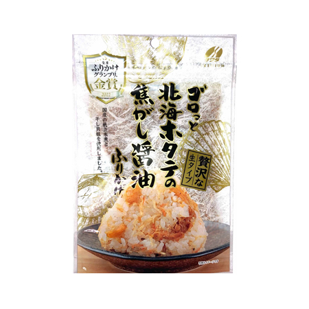 澤田食品 ゴロっと北海ホタテの 焦がし醤油ふりかけ  55g