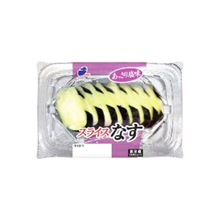荒井食品 スライスなす  45g