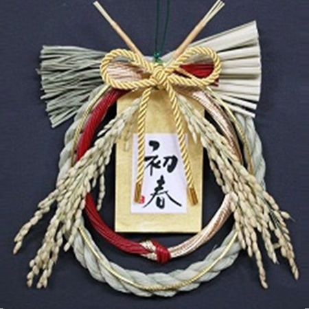 【数量限定】正月飾り 国産稲穂初春飾り ZC-A6