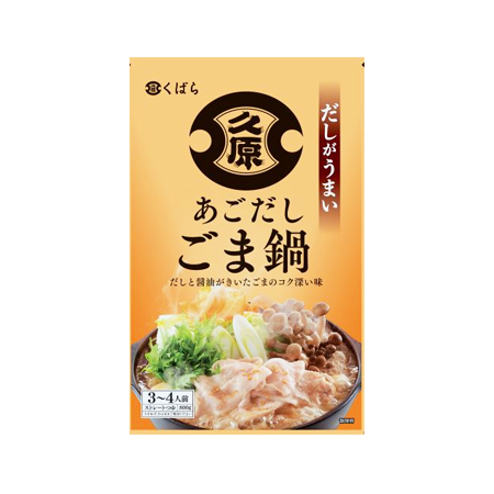 久原醤油 あごだしごま鍋  800g