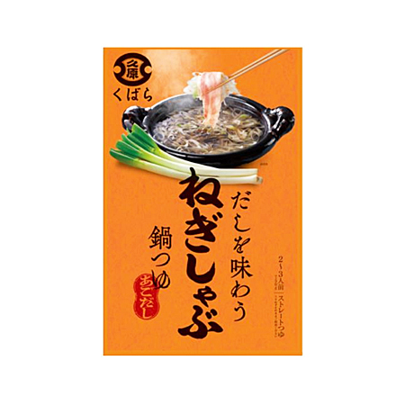 久原醤油 だしを味わう ねぎしゃぶ鍋つゆ  750g