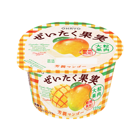 オハヨー ぜいたく果実ヨーグルト 芳潤マンゴー  125g