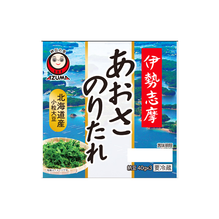 あづま食品 伊勢志摩あおさのりたれ納豆  40g×3