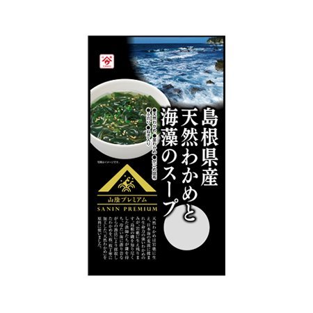 魚の屋 島根県産天然わかめと海藻のスープ  60g