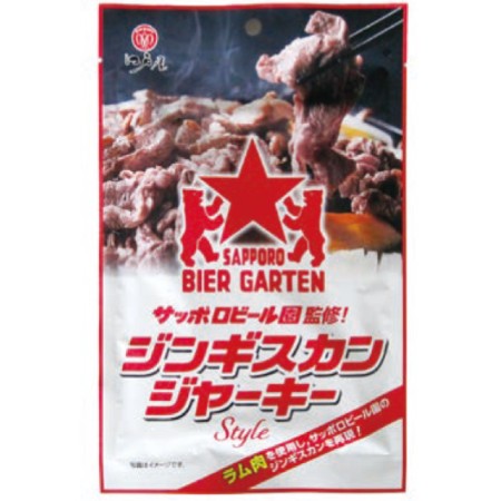 【6/27～28分お届け限り】ジンギスカンジャーキー 24ｇ