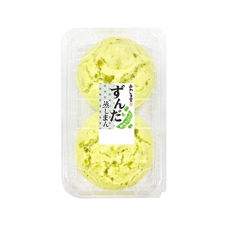 あわしま堂 ずんだ蒸しまん 2個入