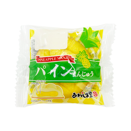 あわしま堂 パインまんじゅう  1個