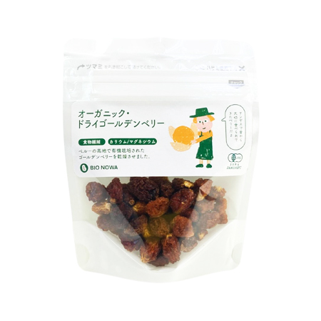 アルファフードスタッフ BIONOWA オーガニック・ドライゴールデンベリー  60g