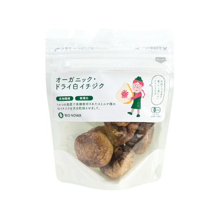 アルファフードスタッフ BIONOWA オーガニック・ドライ白イチジク  80g