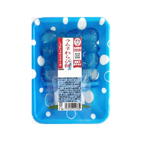 明日香野 ラムネわらび餅 （しゅわしゅわパウダー付）  100g