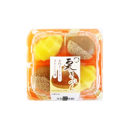 明日香野 栗きぶん  4個入