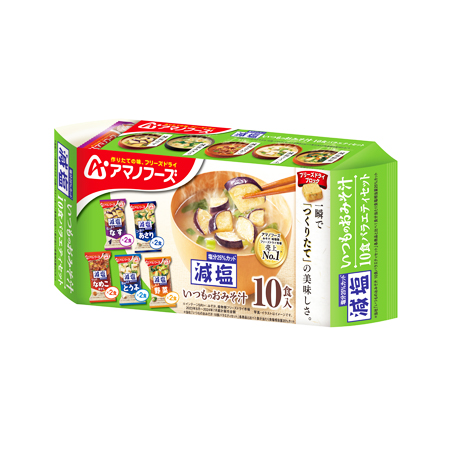 アマノフーズ 減塩 いつものおみそ汁バラエティセット  10食入