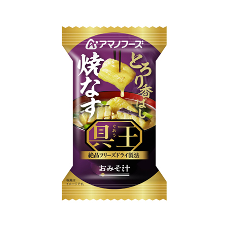 アマノフーズ 具王 焼なす おみそ汁   1食