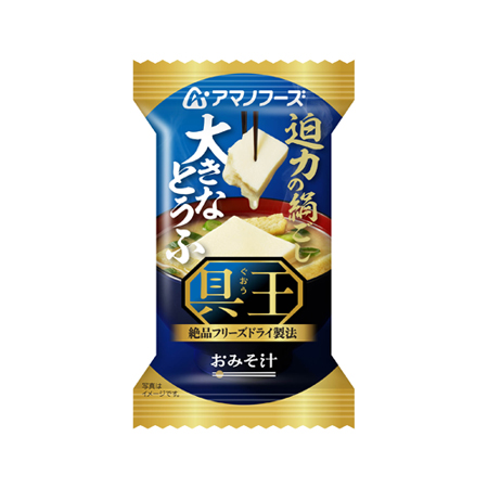アマノフーズ 具王 大きなとうふ おみそ汁  1食