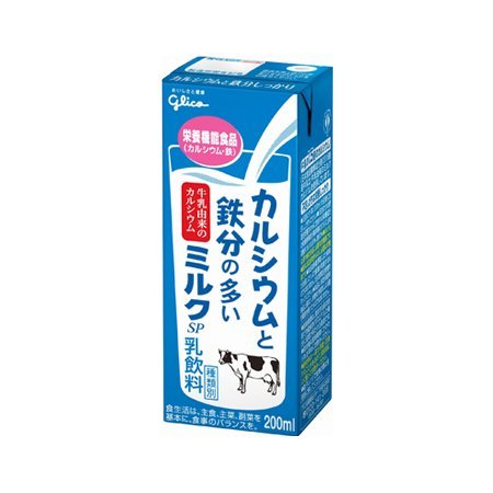 グリコ カルシウムと鉄分の多いミルク 200ml