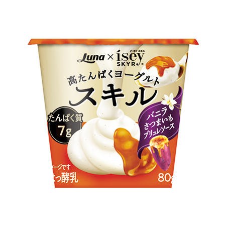 日本ルナ スキル バニラ さつまいもブリュレソース  80g