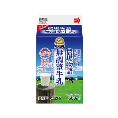 小岩井 農場物語 無調整牛乳 500ml