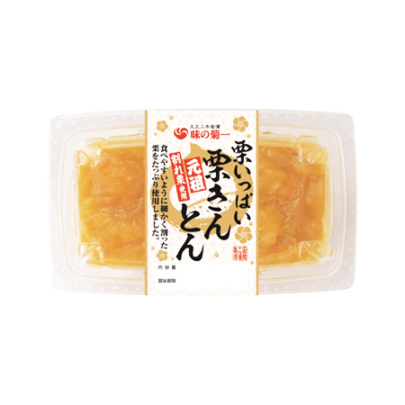 【期間限定】菊池食品 栗いっぱい栗きんとん  300g