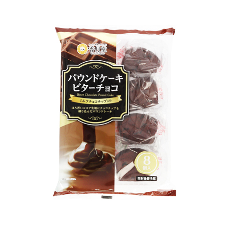 香月堂 パウンドケーキ ビターチョコ  8個入