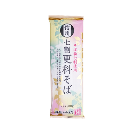 柄木田製粉 七割更科そば  200g