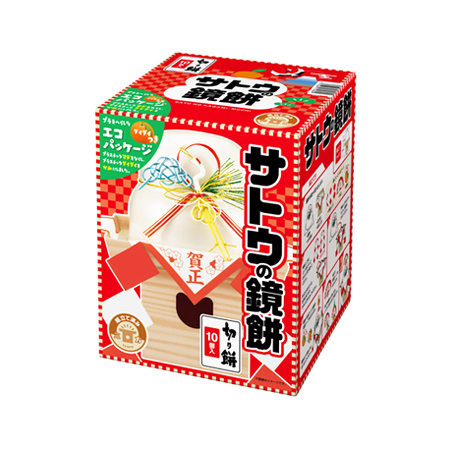 【期間限定】サトウのサッと鏡餅 切り餅入り   500g