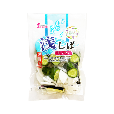 関口漬物 浅しばミックス  160g