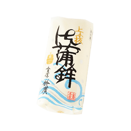 【数量限定】鈴廣　上小板御蒲鉾(白)　 260g