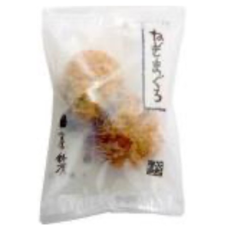 【5/23～24お届け分限り】鈴廣ねぎまぐろ 2個入