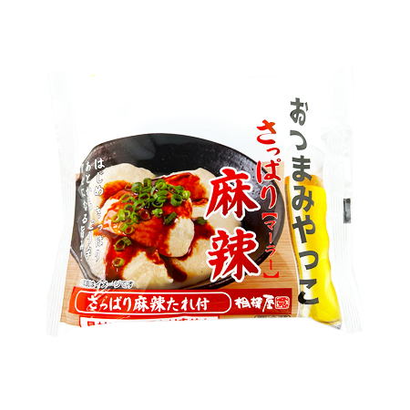 相模屋 おつまみやっこ さっぱり麻辣  1セット