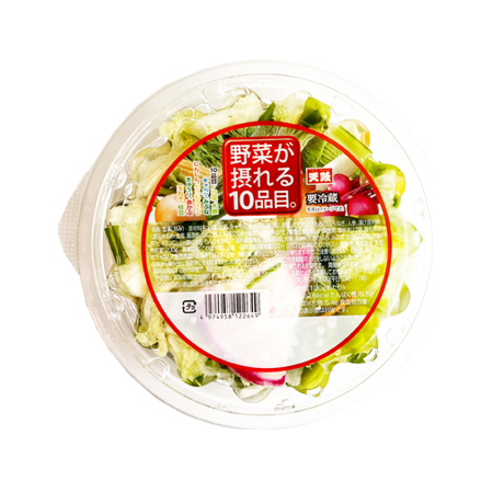 天政松下 野菜が摂れる10品目  200g