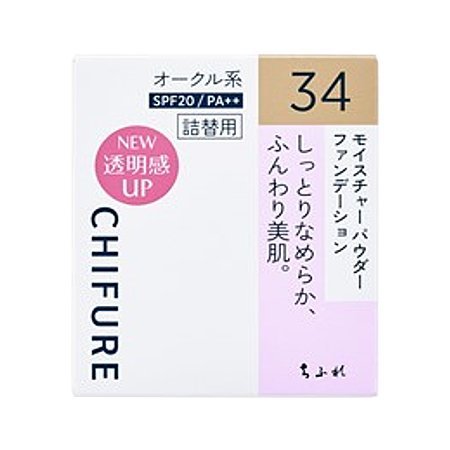 ちふれ モイスチャーパウダーファンデーションN 34(オークル系) つめかえ 14g