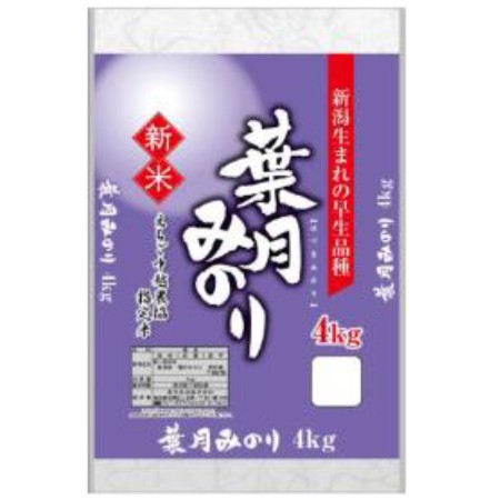 〔2025年産〕新潟県産葉月みのり 4kg