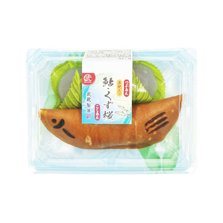 武蔵製菓 鮎・くず桜  3個入