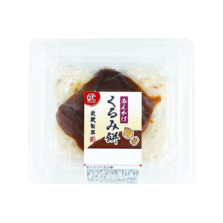 武蔵製菓 あんかけくるみ餅  5個入