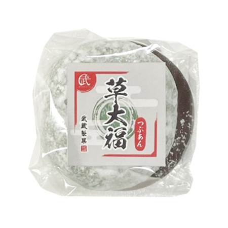 武蔵製菓 草大福  1個