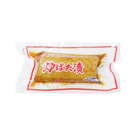 浜食 木桶仕込み醤油使用 炉ばた漬  1個入