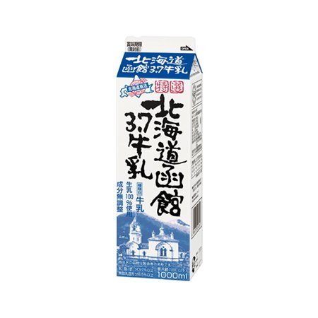 北海道乳業 特選北海道函館3.7牛乳  1000ml