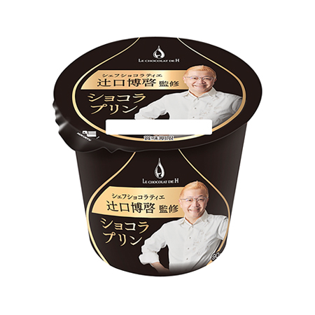 北海道乳業 シェフショコラティエ 辻??口博啓監修 ショコラプリン 90g