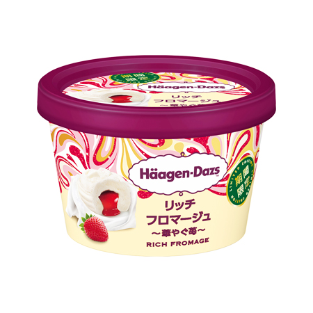 ハーゲンダッツ ミニカップ リッチフロマージュ～華やぐ苺～  110ml