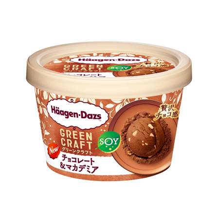 ハーゲンダッツ GREENCRAFT ミニカップ チョコレート＆マカデミア  110ml