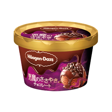 ハーゲンダッツ ミニカップ 悪魔のささやき チョコレート  86ml