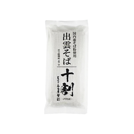 本田商店 国産十割そば  180g