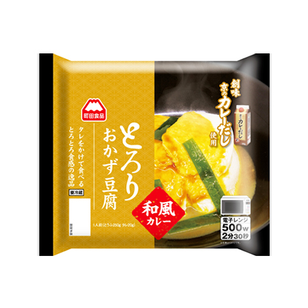 町田食品 とろりおかず豆腐 和風カレー 1セット