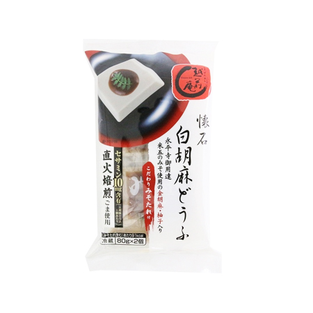 ふじや食品 越前庵 懐石白胡麻どうふ  80g×2個