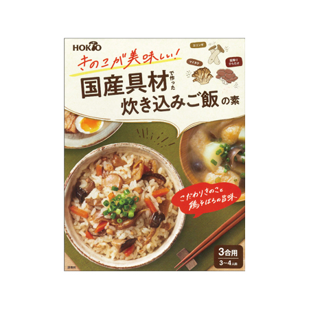 ホクト 国産具材で作った炊き込みご飯の素  200g