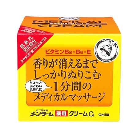 メンターム メディカルクリームG 145g