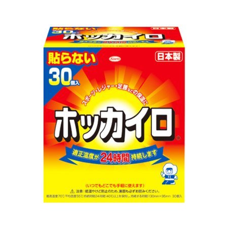 ホッカイロ 貼らないタイプ レギュラー 30個