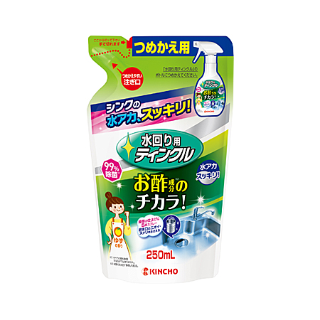 金鳥 水回り用ティンクル 防臭プラス つめかえ 250ml