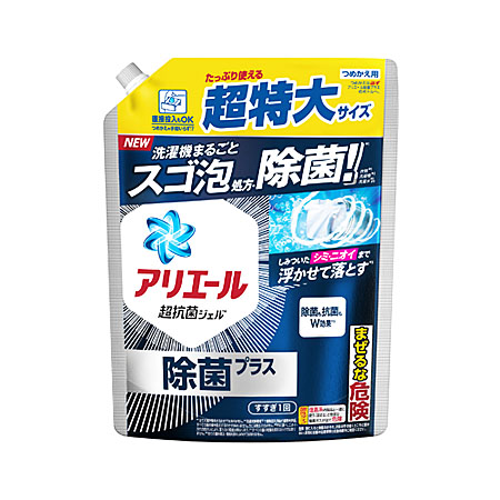 P&G アリエール 除菌プラス つめかえ用 超特大 850g