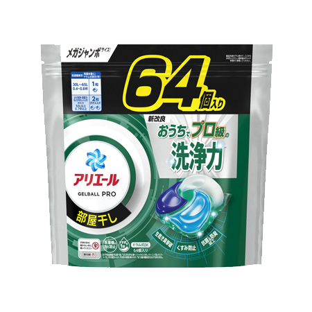 アリエール ジェルボール プロ 部屋干し つめかえメガジャンボ 64個